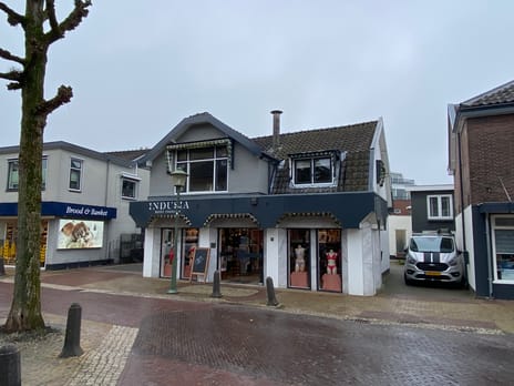 undefined main image