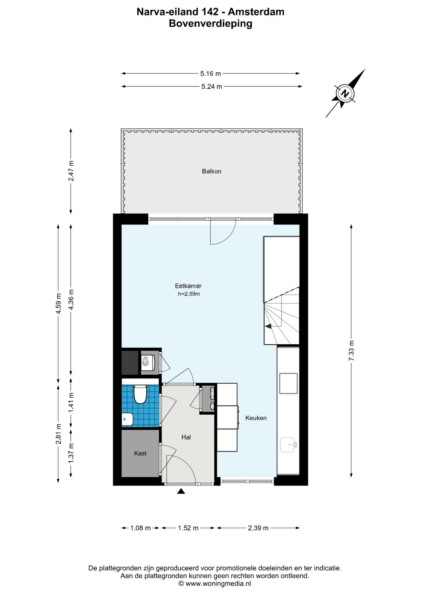 Photo 27 of Narva-eiland 142