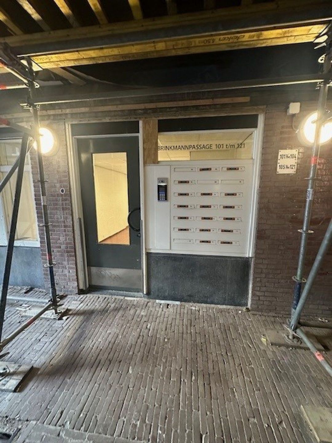 Photo 2 of Brinkmannpassage 102