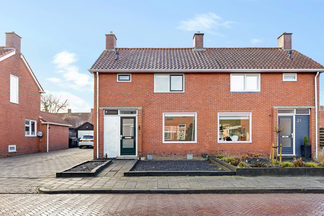 Photo 8 of Nassaulaan 19