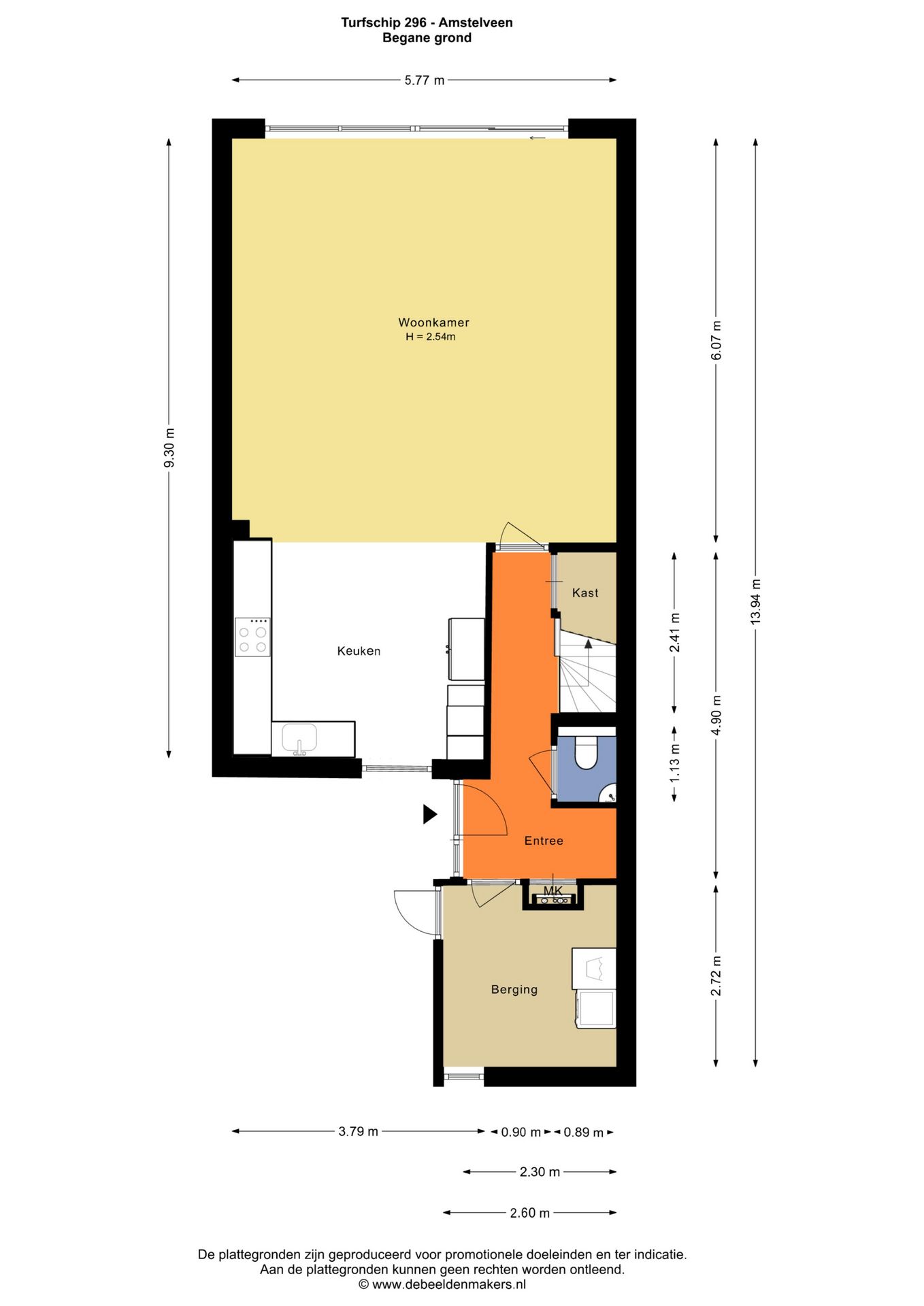 Foto 49 van Turfschip 296