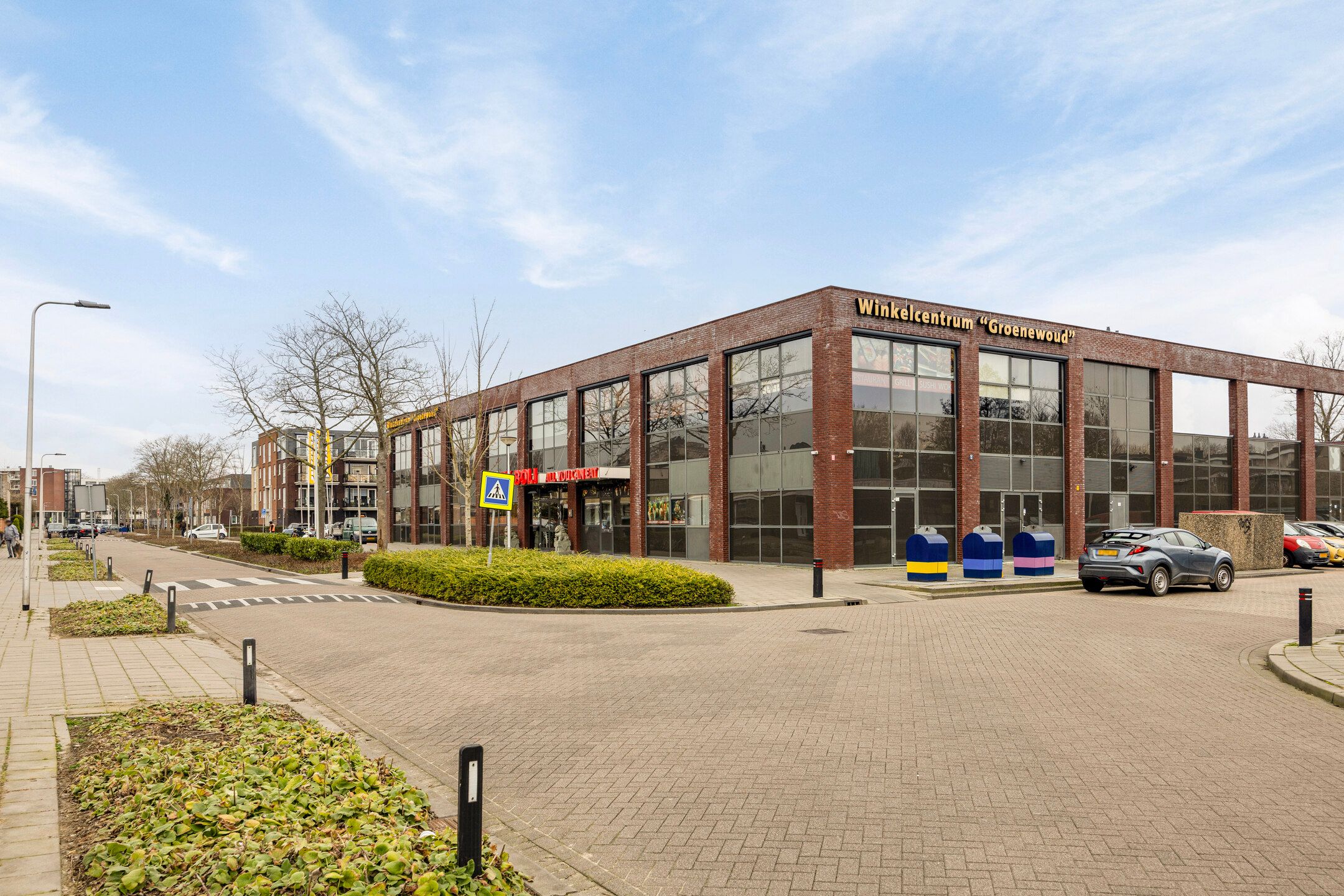 Photo 33 of Beverveen 146