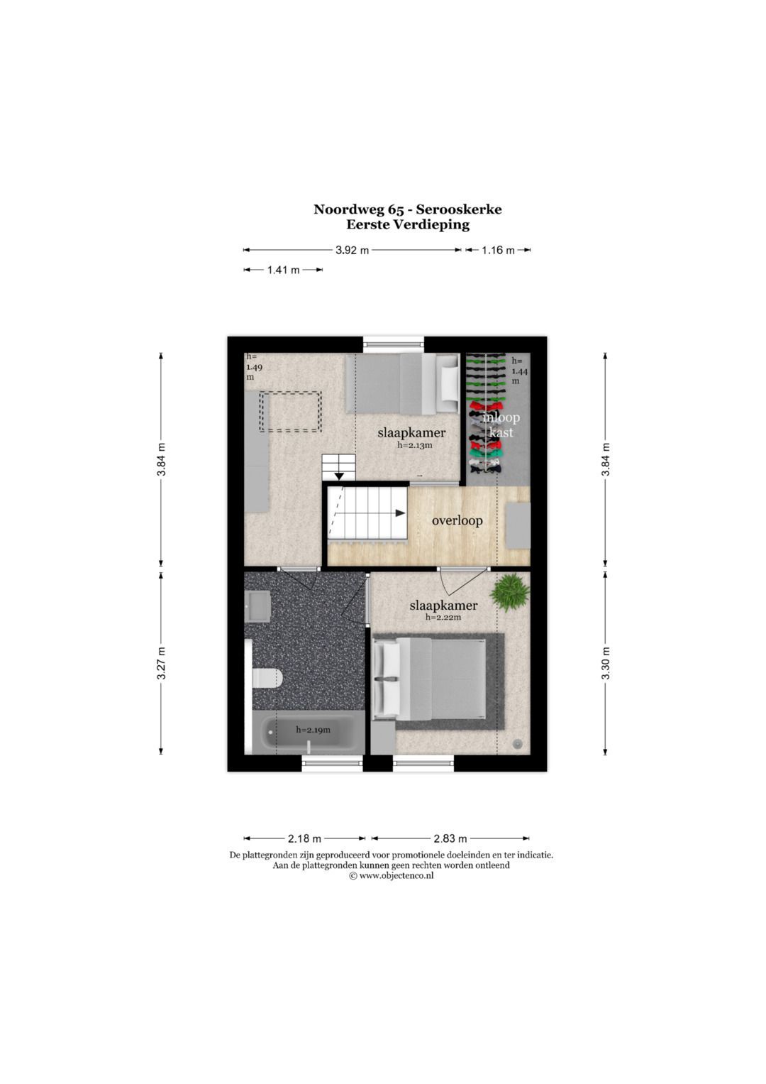 Foto 52 van Noordweg 65