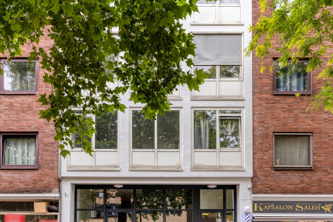 Photo 13 of Gele Rijders Plein 17-2R