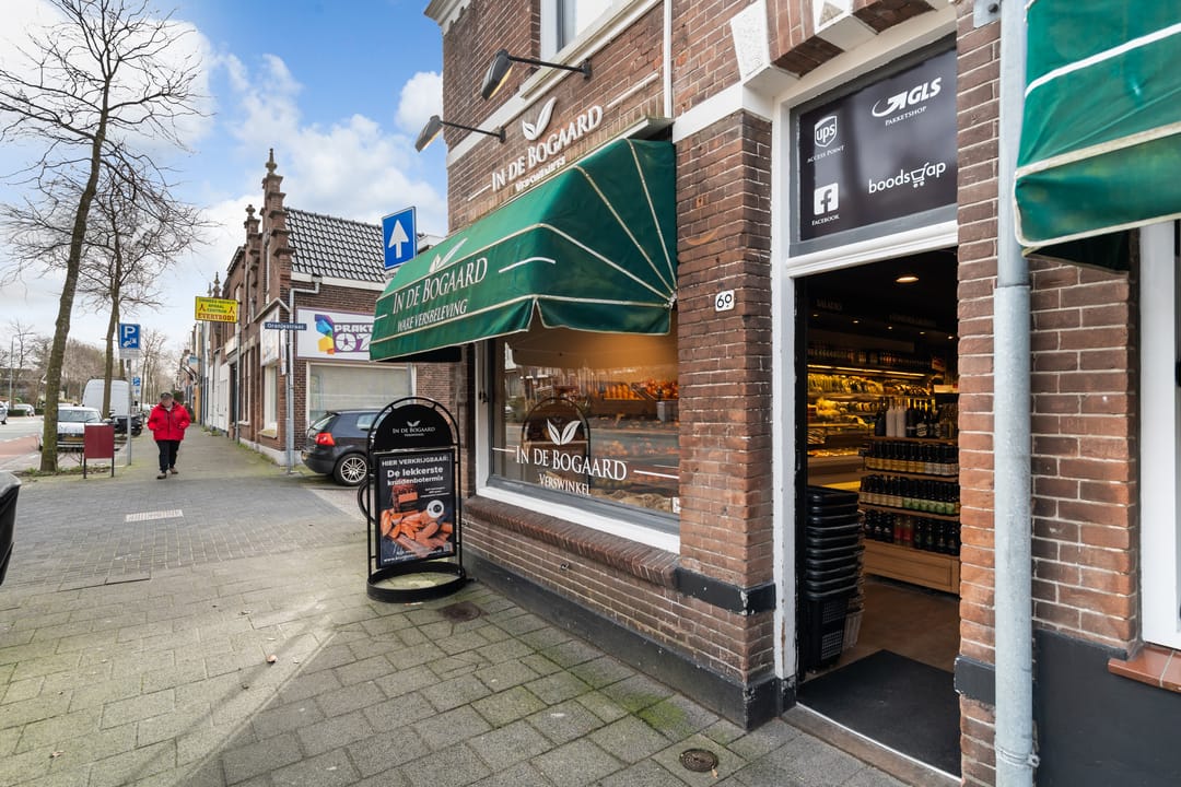 Foto 58 van Reeweg Oost 233