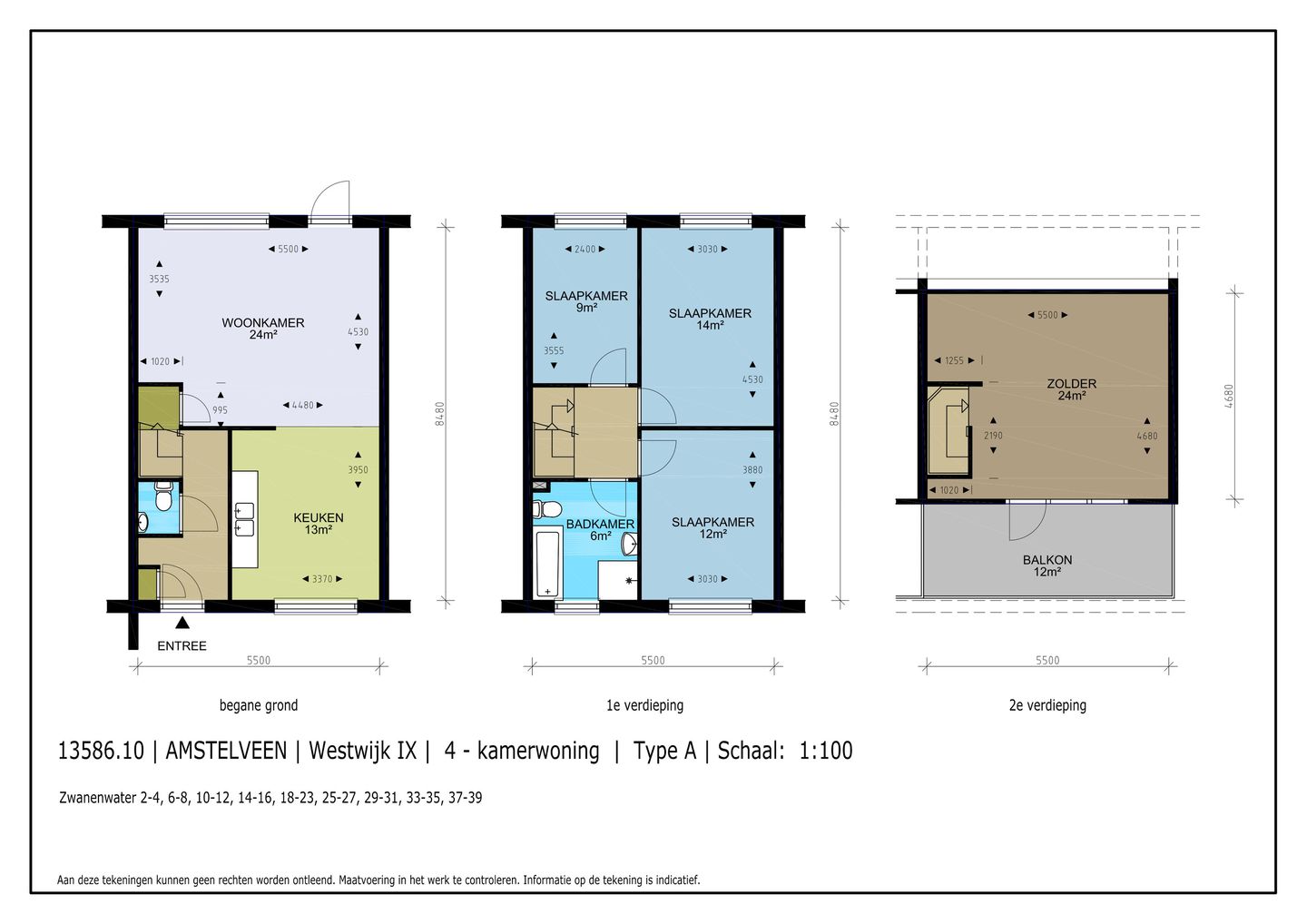 Photo 10 of Zwanenwater 29