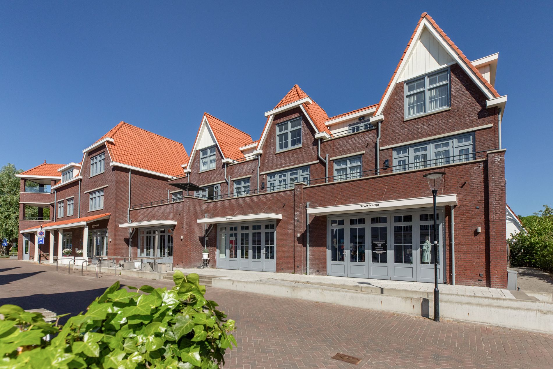 Foto 30 van Kaapduinseweg 26-L