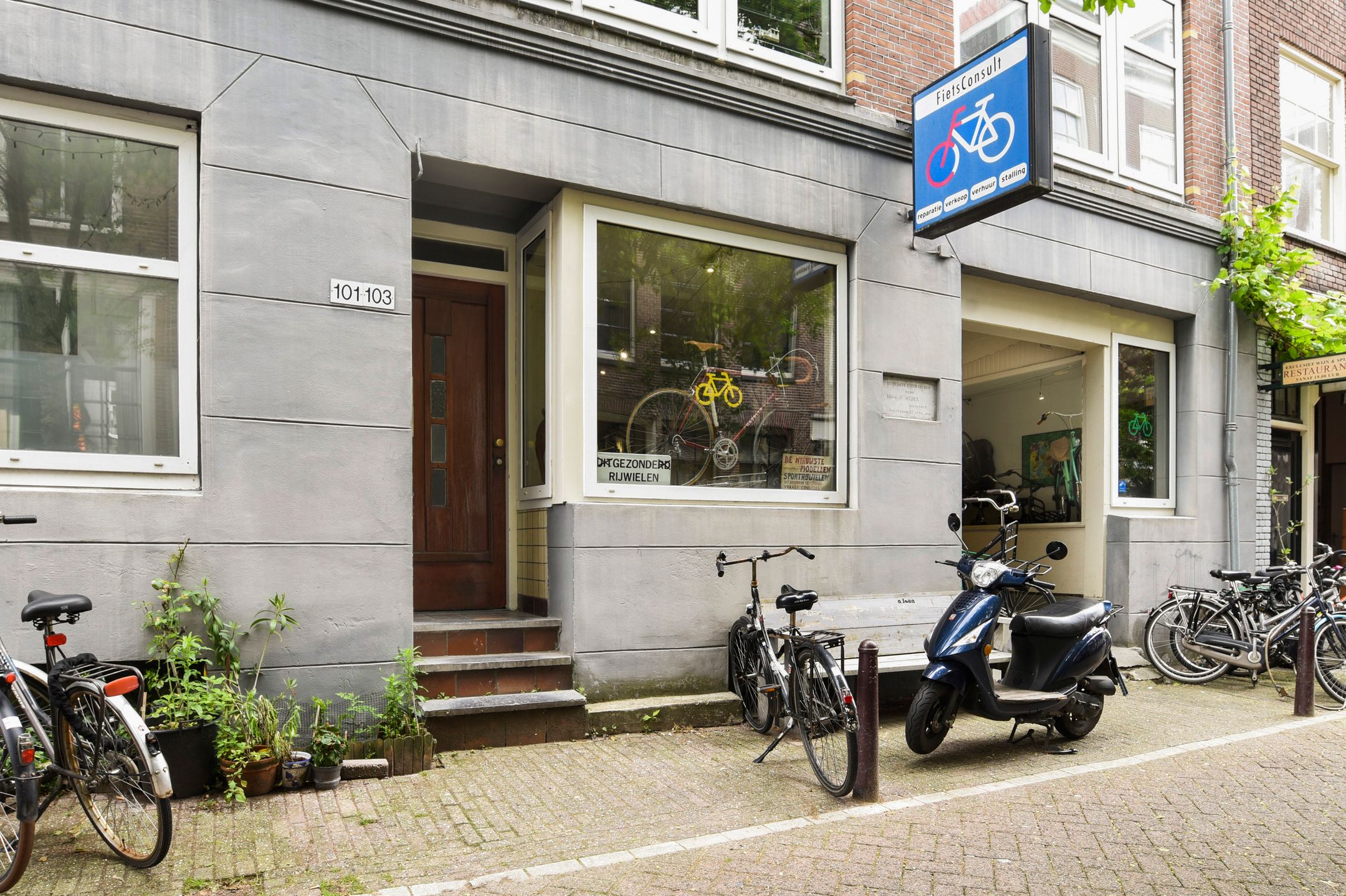 Foto 3 van Utrechtsedwarsstraat 103-1