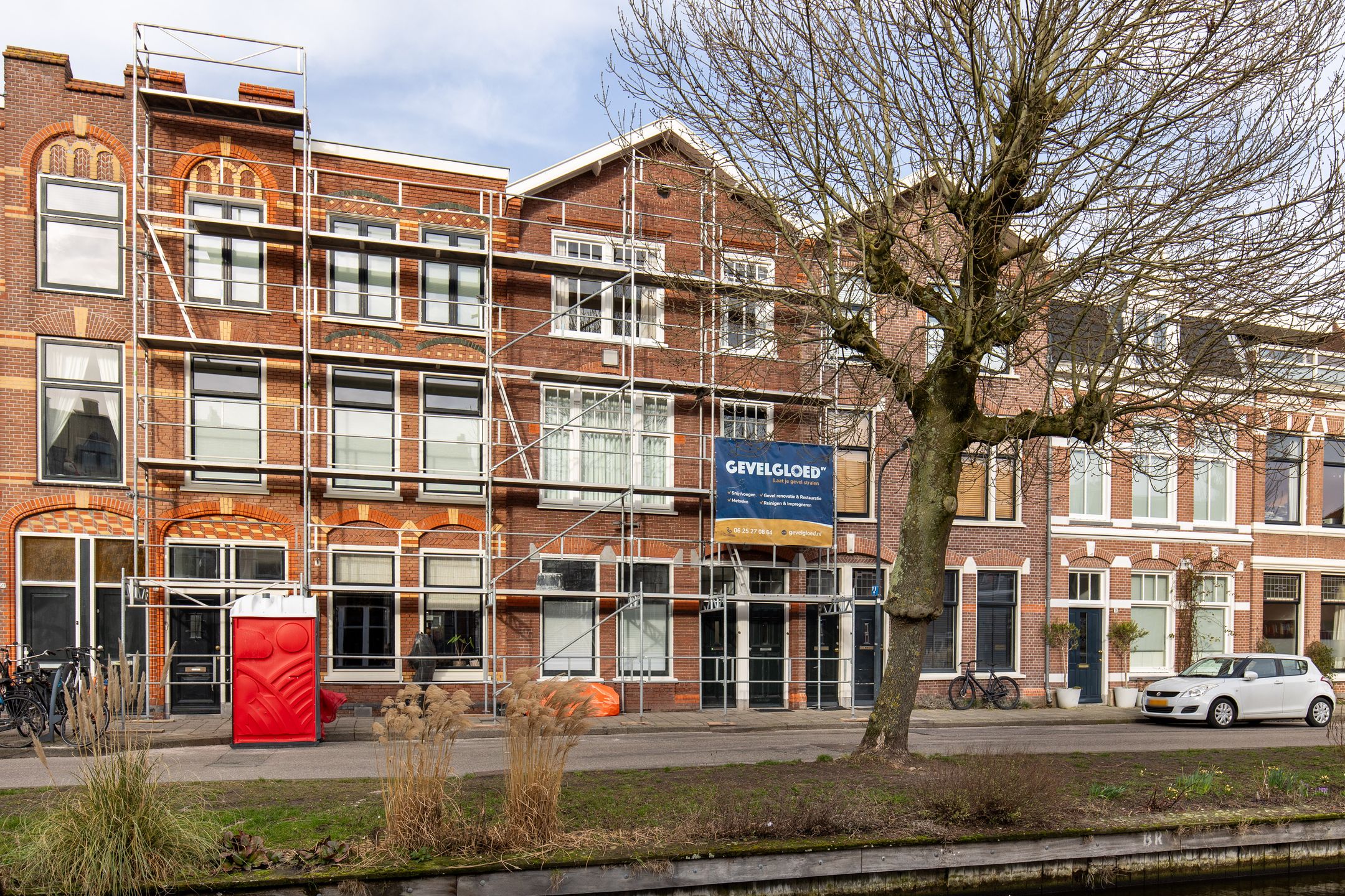 Photo 6 of Brouwerskade 23-RD