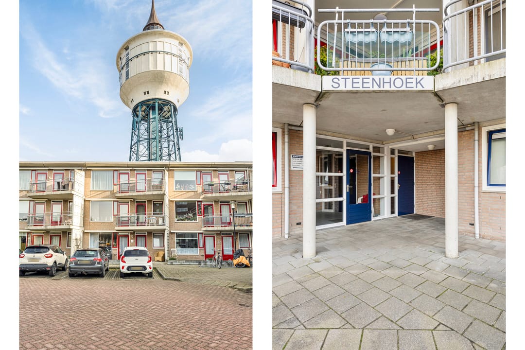 Photo 7 of Watertorenstraat 49