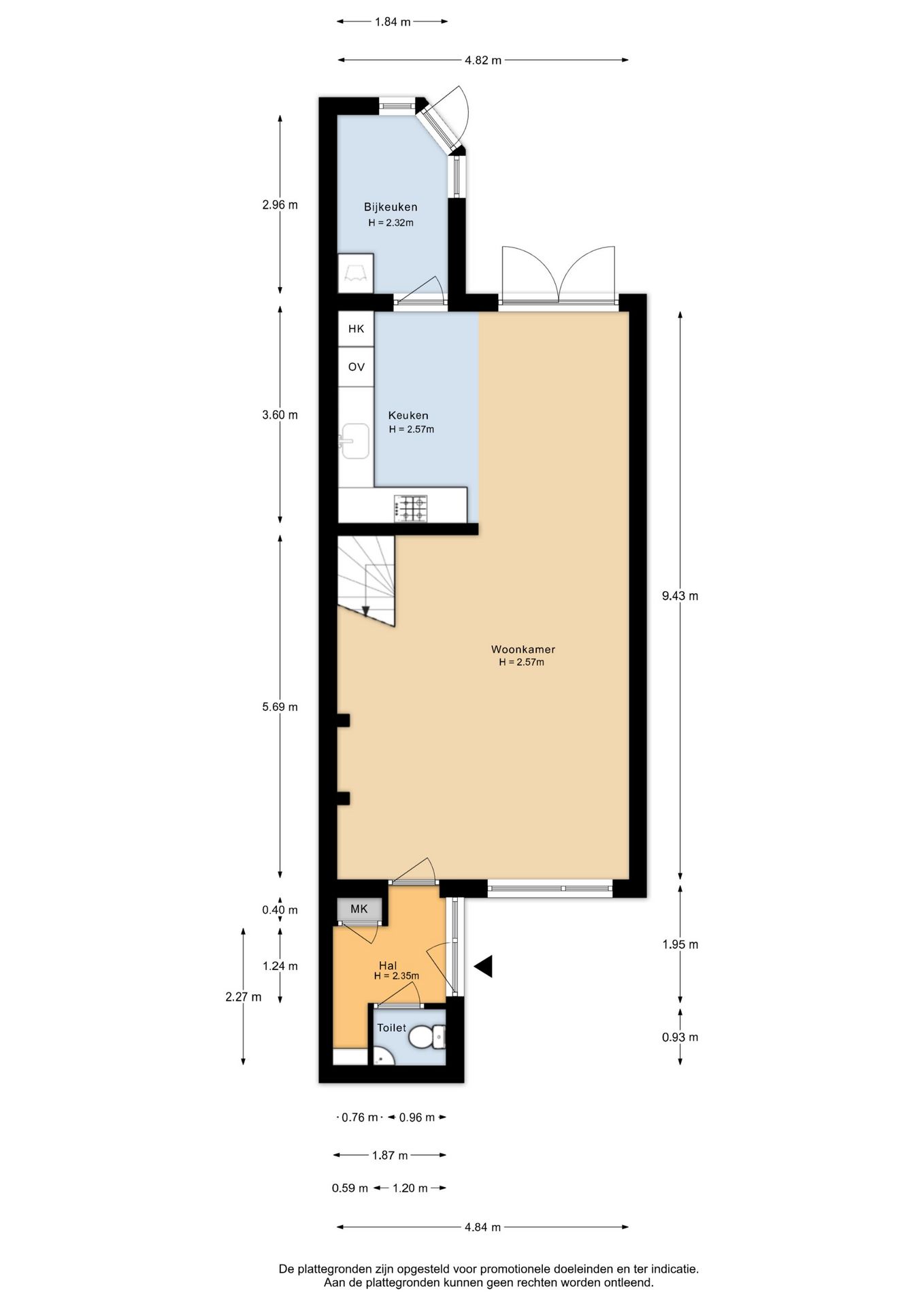 Foto 54 van Koningin Julianasingel 9