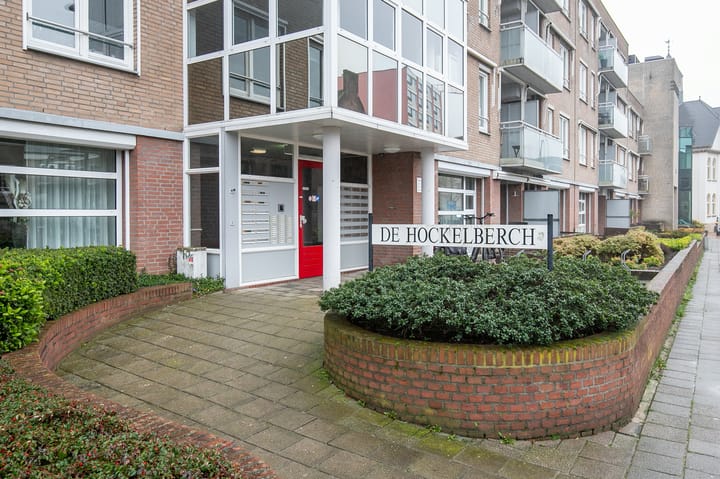 Photo 5 of Raadhuisstraat 4-B