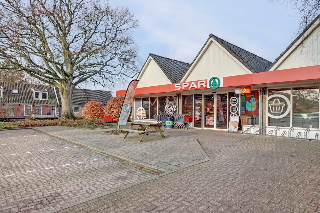 Foto 32 van Burgemeester Hoogenboomlaan 35-C