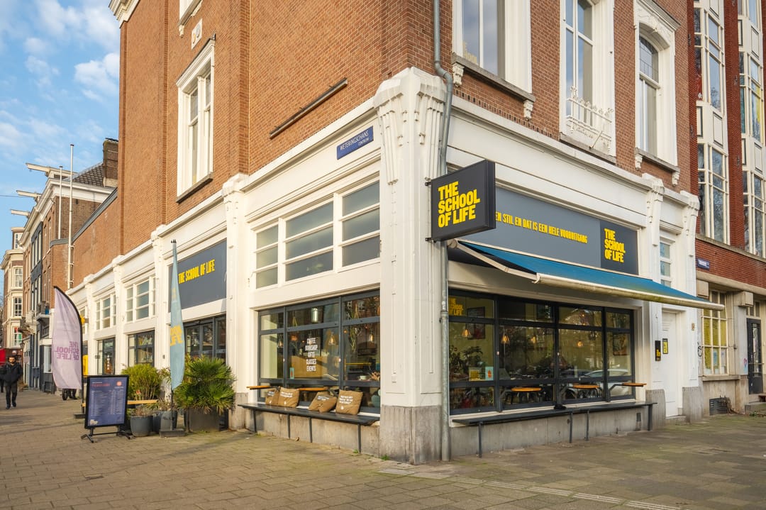 Foto 23 van Weteringschans 70-D