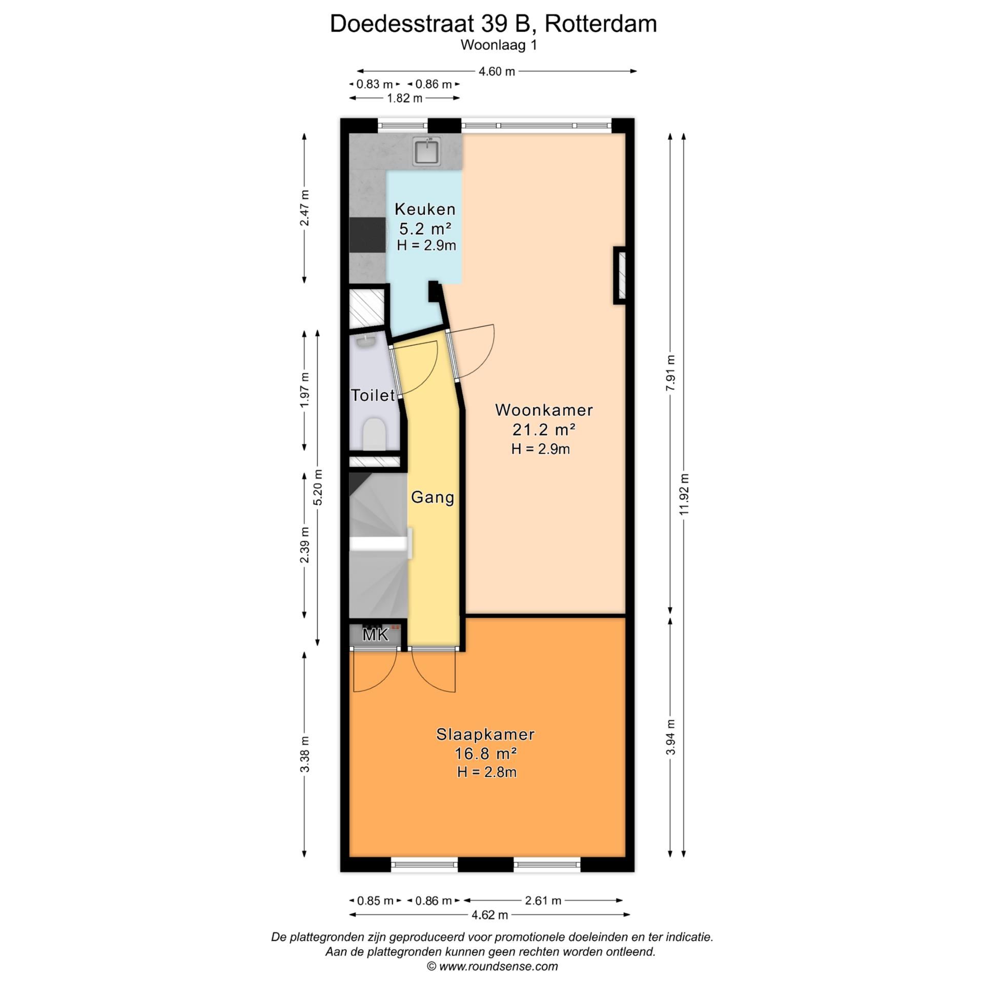 Photo 30 of Doedesstraat 39-B