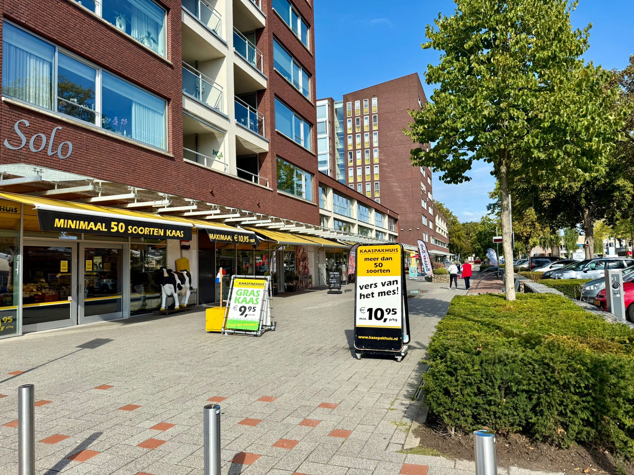 Photo 30 of Wolfsbergenweg 32