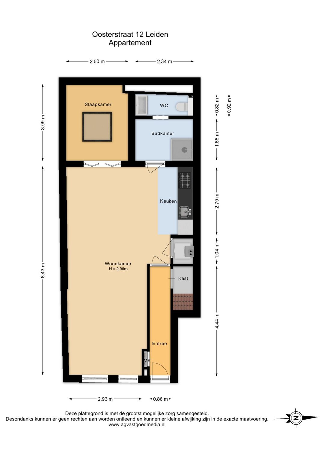 Foto 31 van Oosterstraat 12