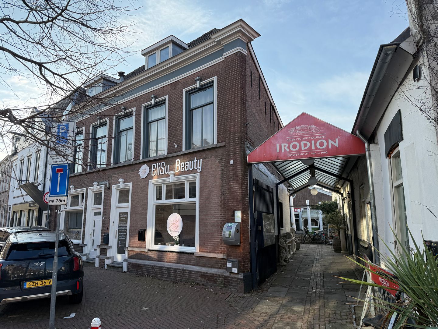 View photo 1 of Leijsenhoek 8