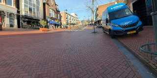 Bekijk 360° foto