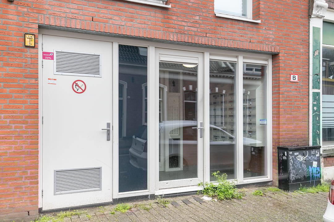 Foto 17 van Koestraat 67-26