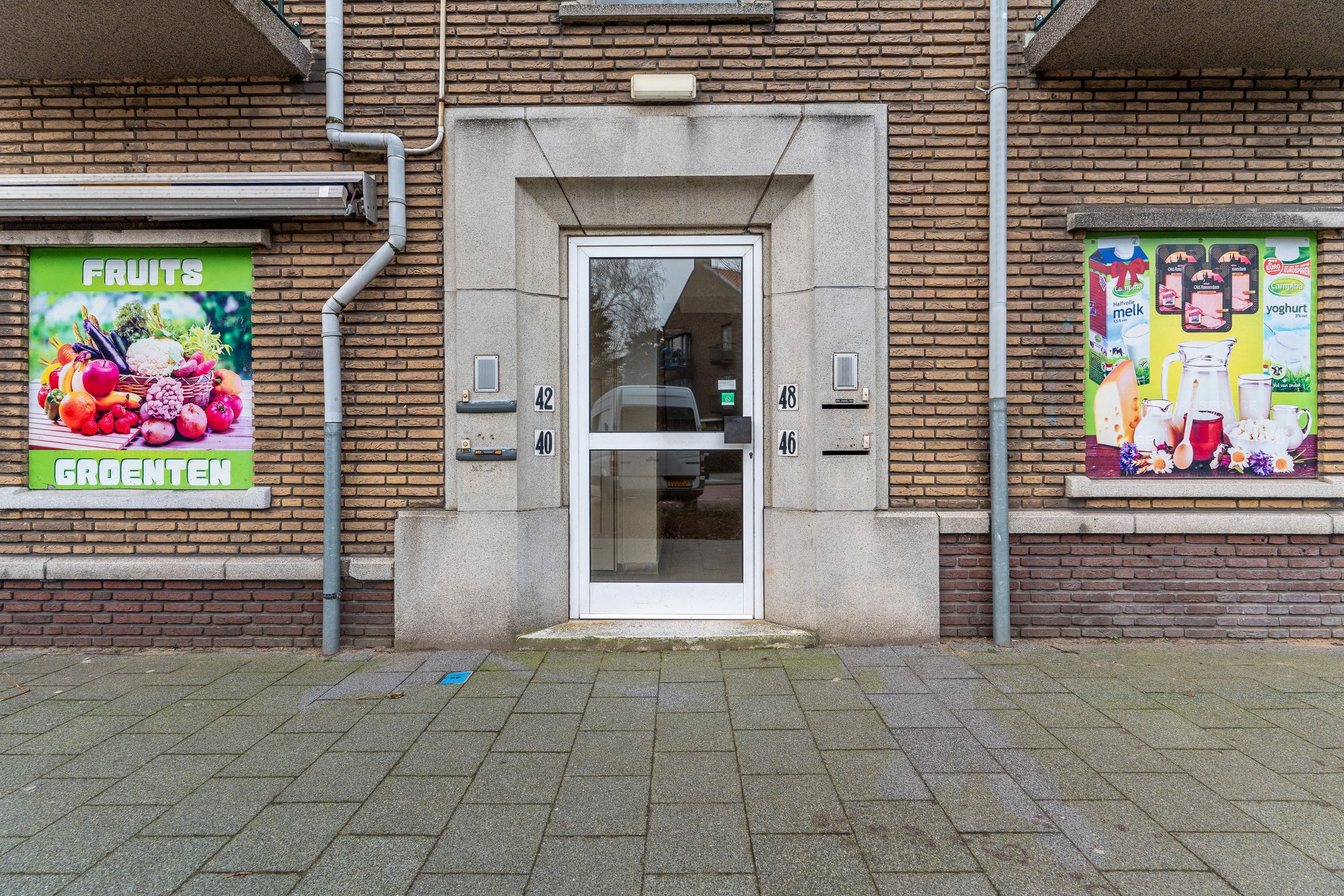 Photo 6 of Arabislaan 42