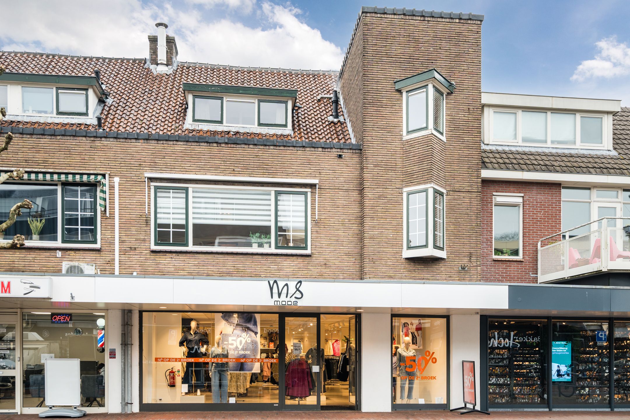 Foto 42 van Korte Brinkweg 4-A