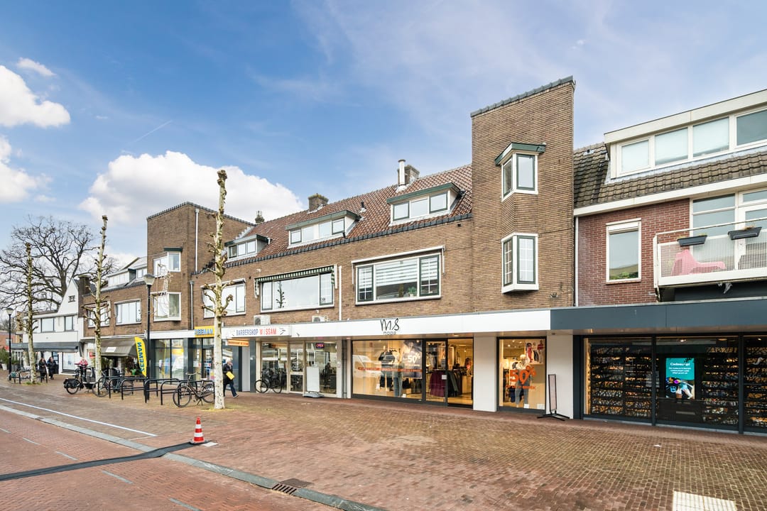 Foto 43 van Korte Brinkweg 4-A