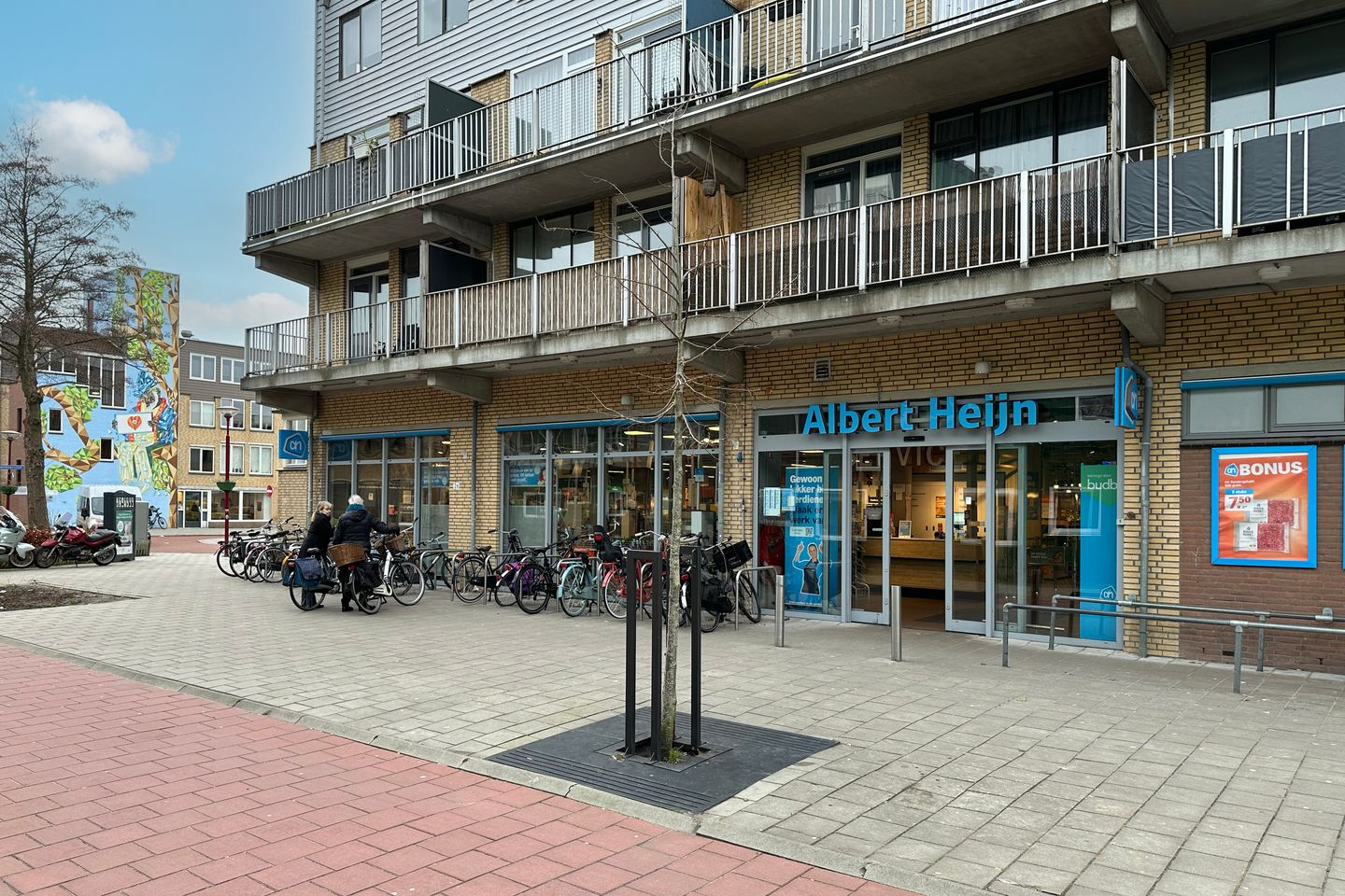 Foto 44 van Holterschans 20