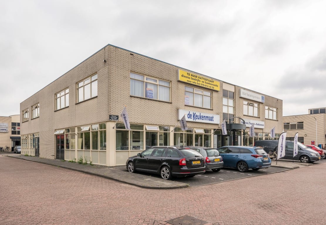 Bekijk foto 1 van Kattestaart 15