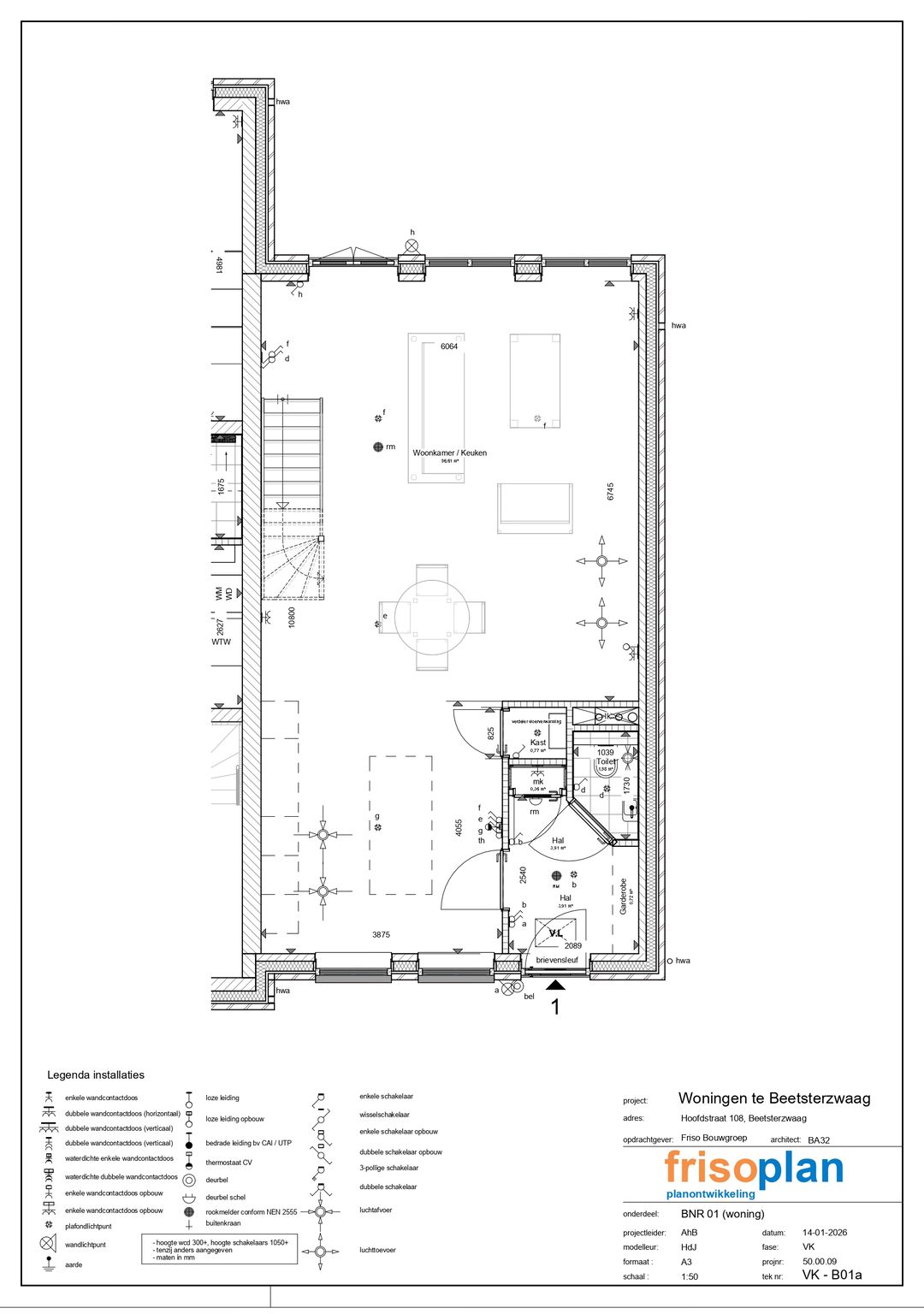 Foto 7 van Hoofdstraat 108