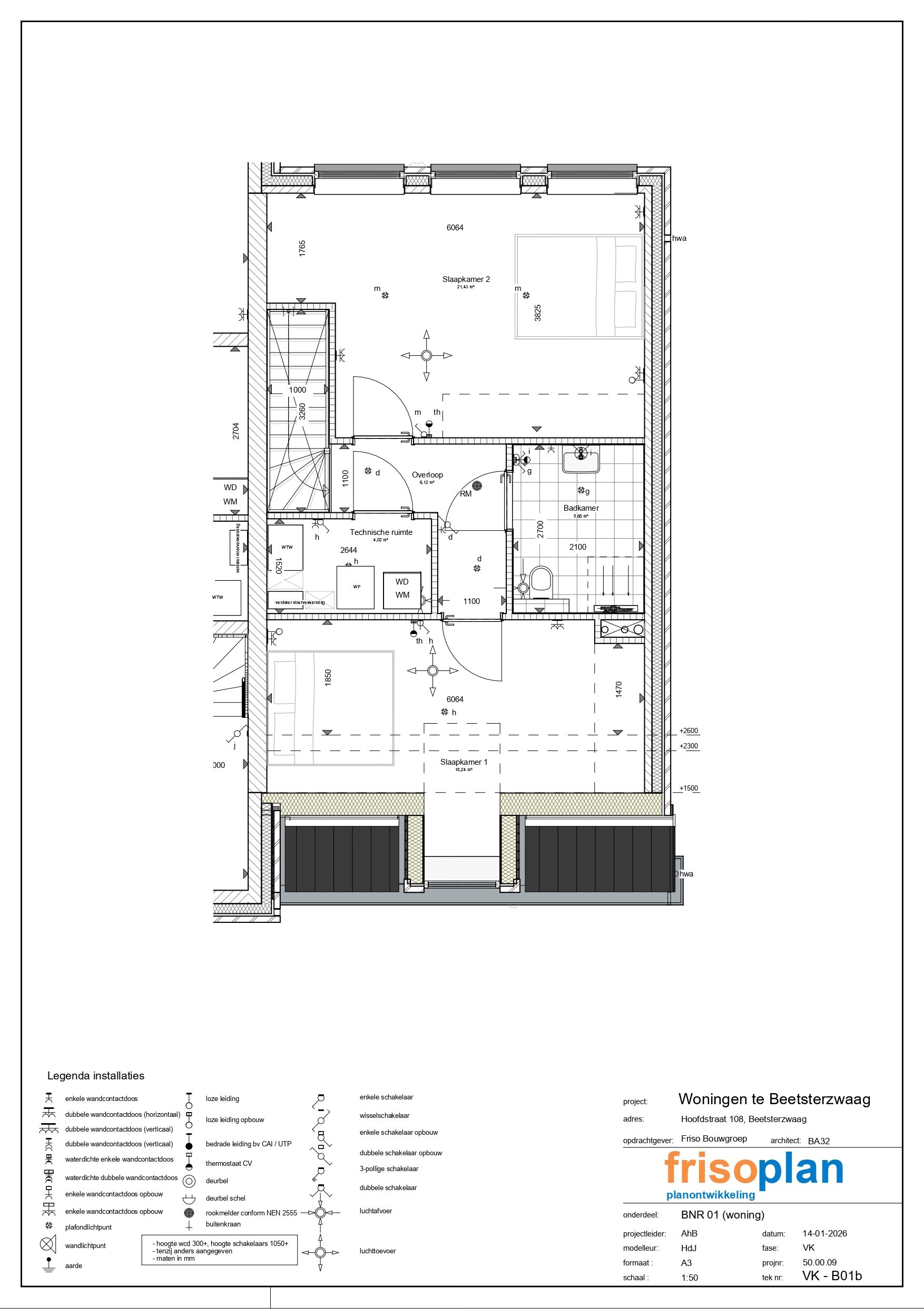 Foto 6 van Hoofdstraat 108