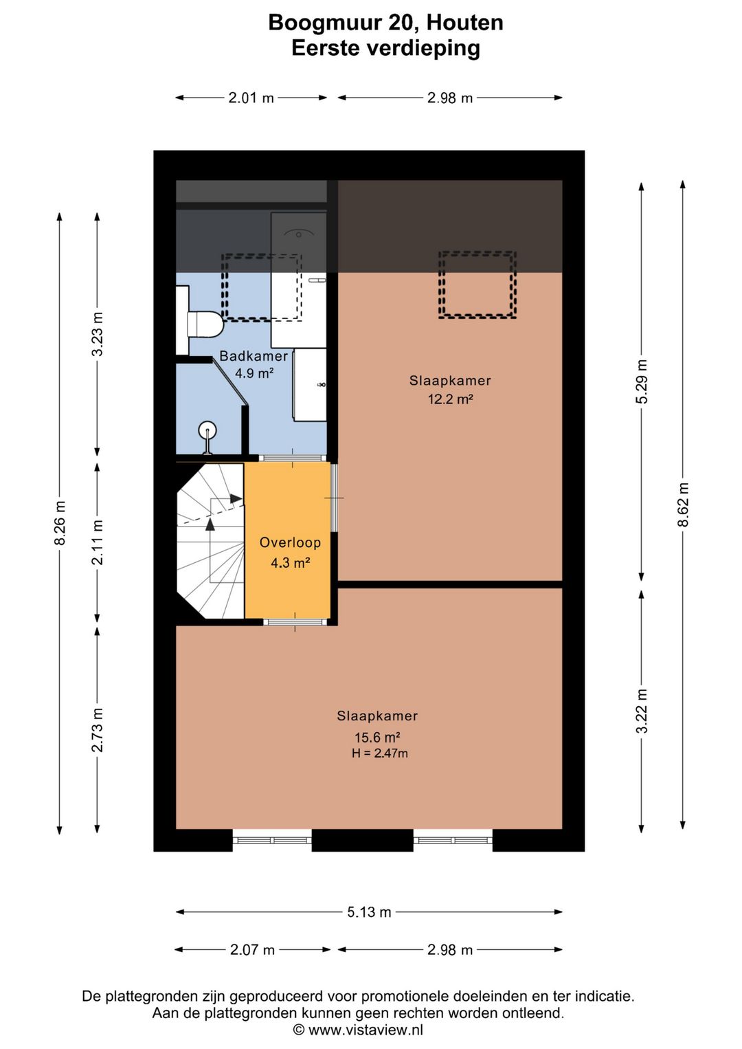 Foto 31 van Boogmuur 20