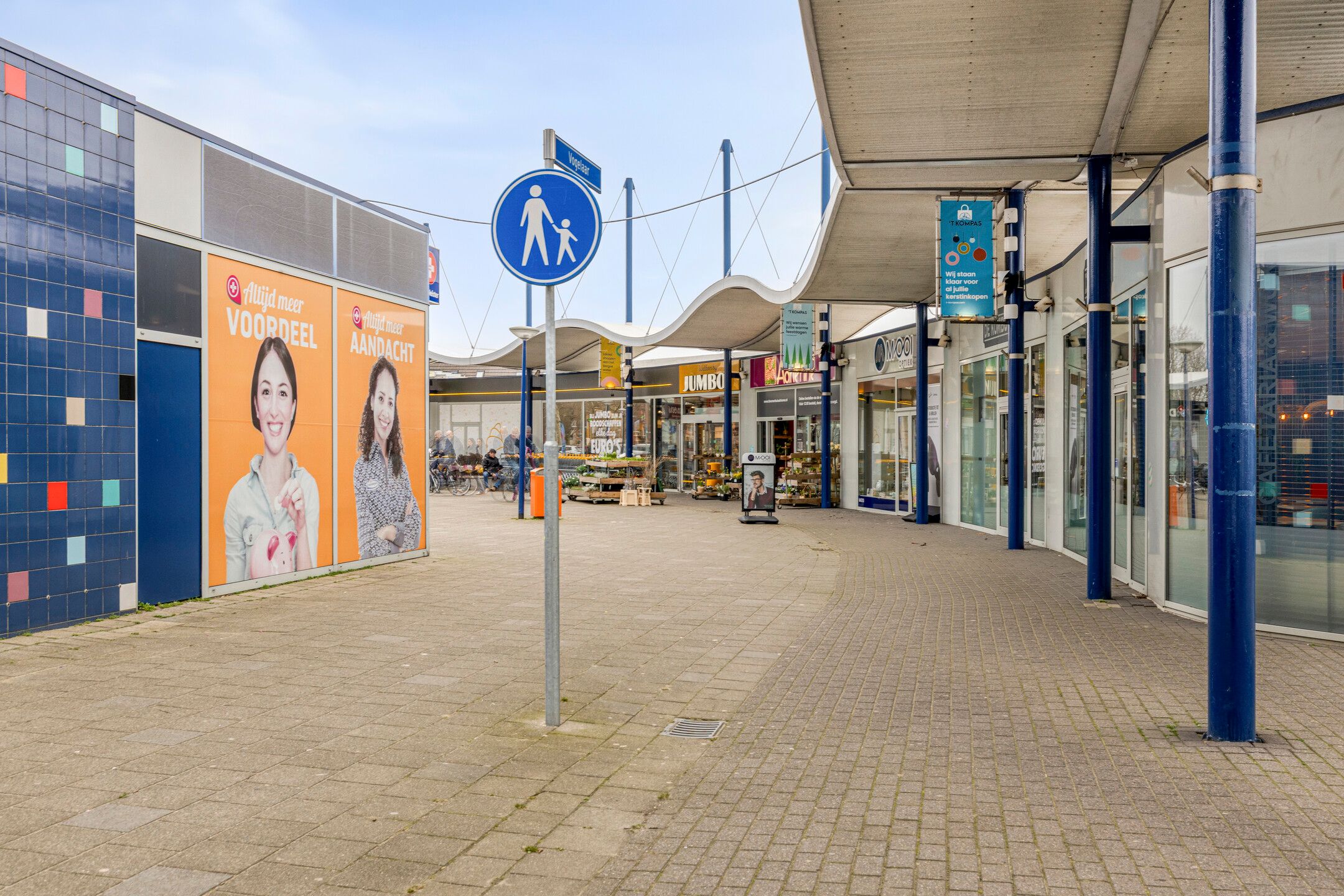 Photo 33 of De Boulevard 239