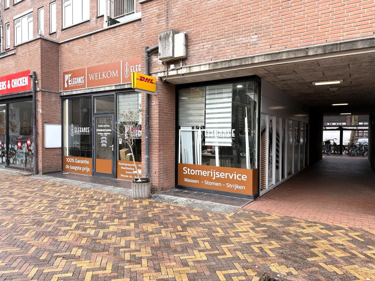 View photo 4 of Plaats 15