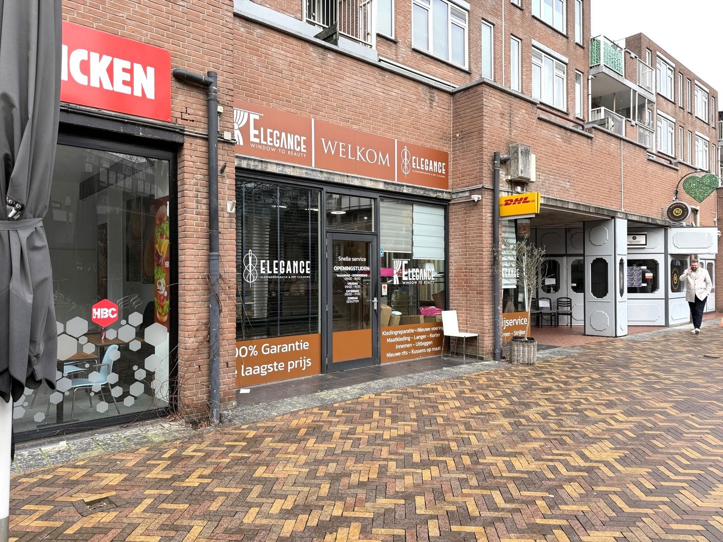 View photo 5 of Plaats 15