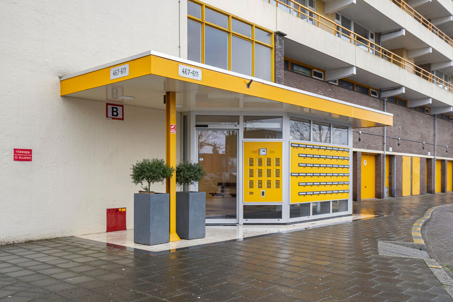 Foto 34 van Prins Willem-Alexanderpark 547