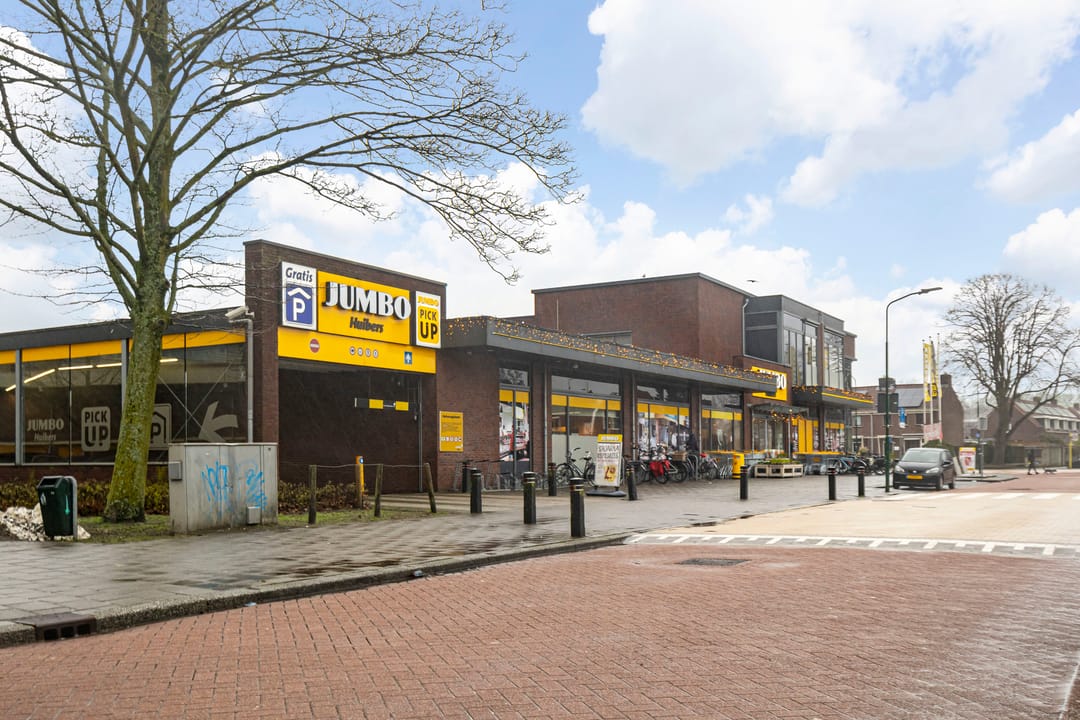 Foto 37 van Prins Willem-Alexanderpark 547