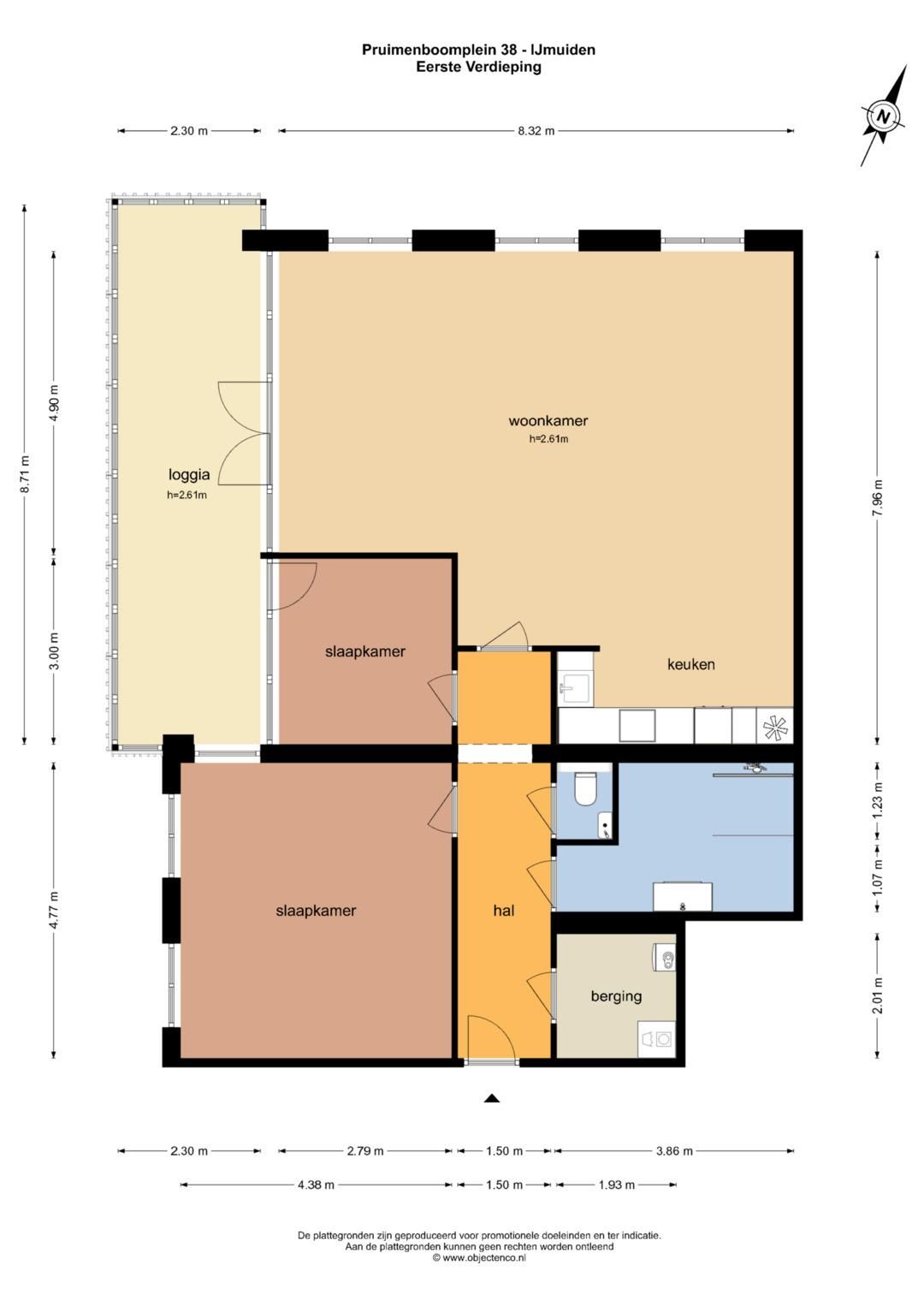 Photo 40 of Pruimenboomplein 38