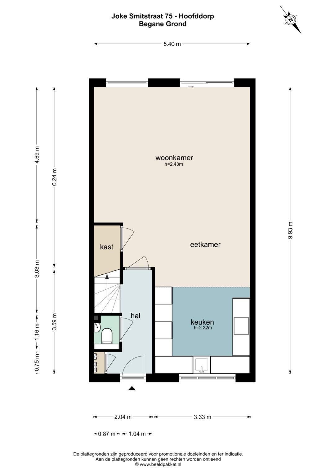 Foto 47 van Joke Smitstraat 75