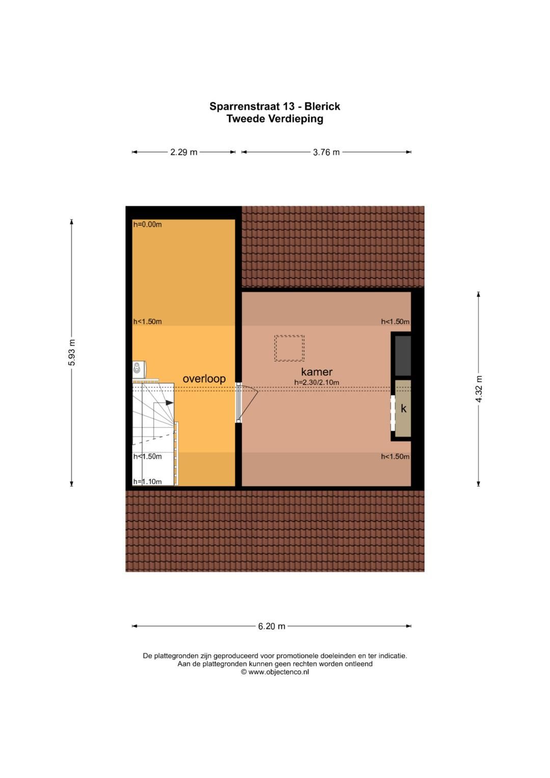 Photo 33 of Sparrenstraat 13