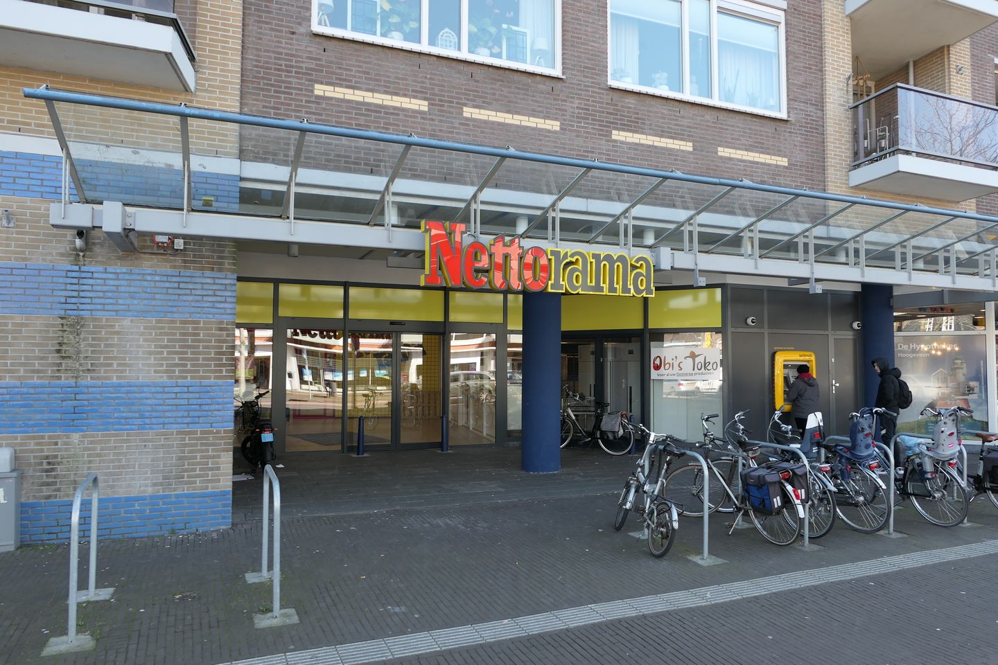 Bekijk foto 2 van Schutsplein 100