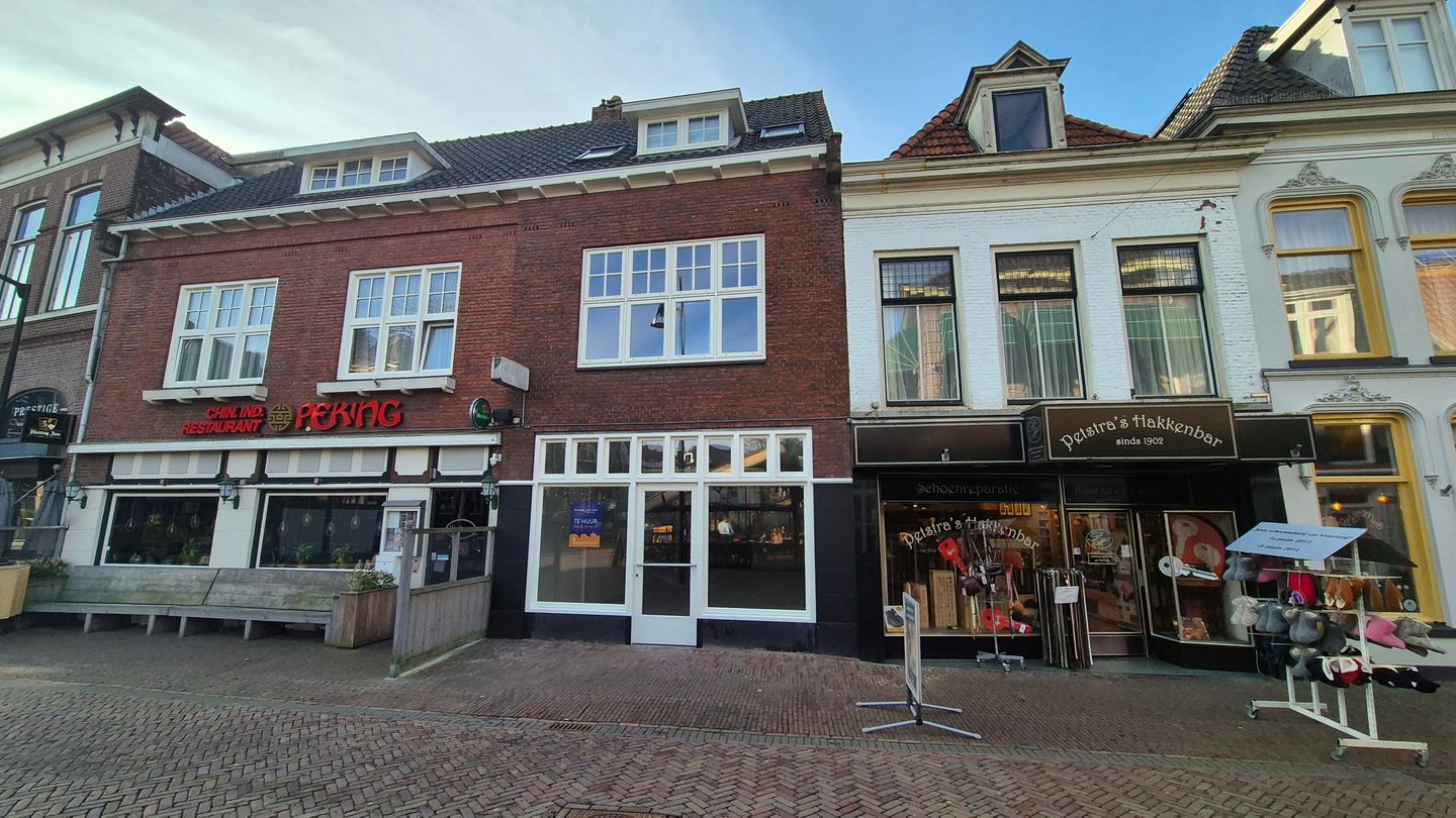 Bekijk foto 4 van Grote Kerkstraat 8