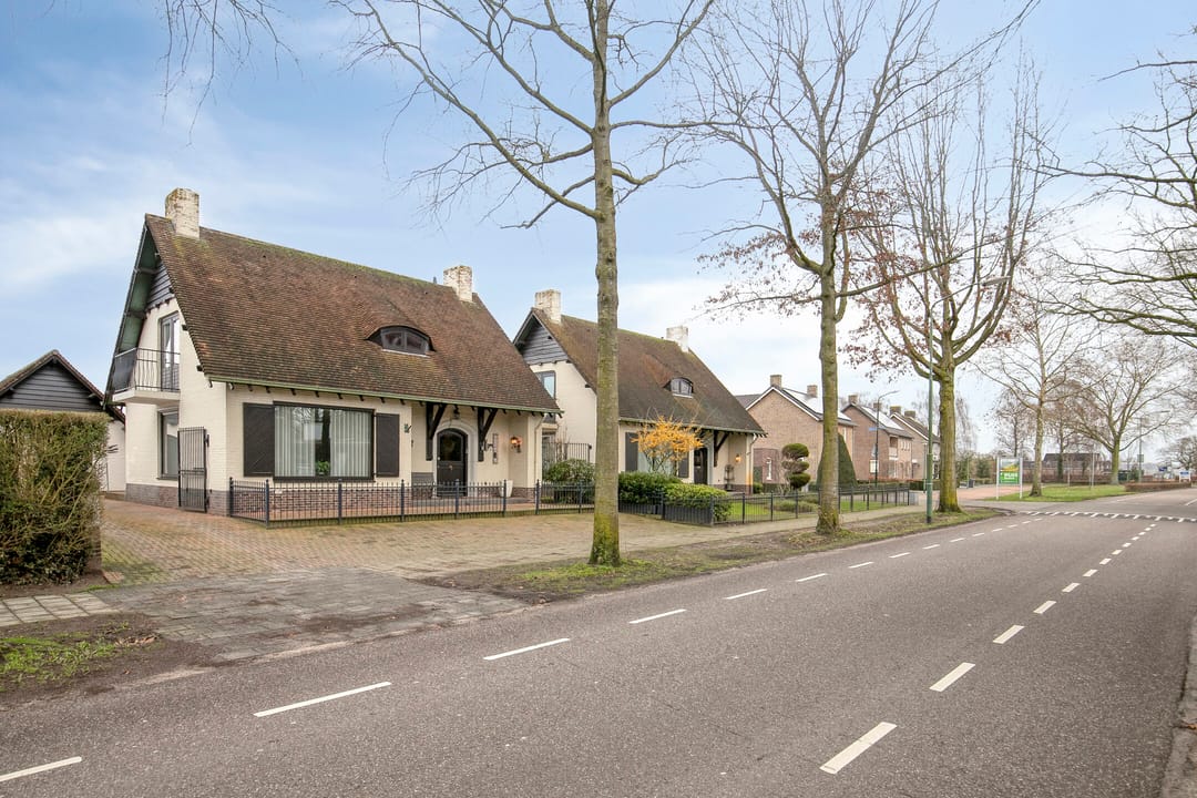 Photo 2 of Heesakker 3