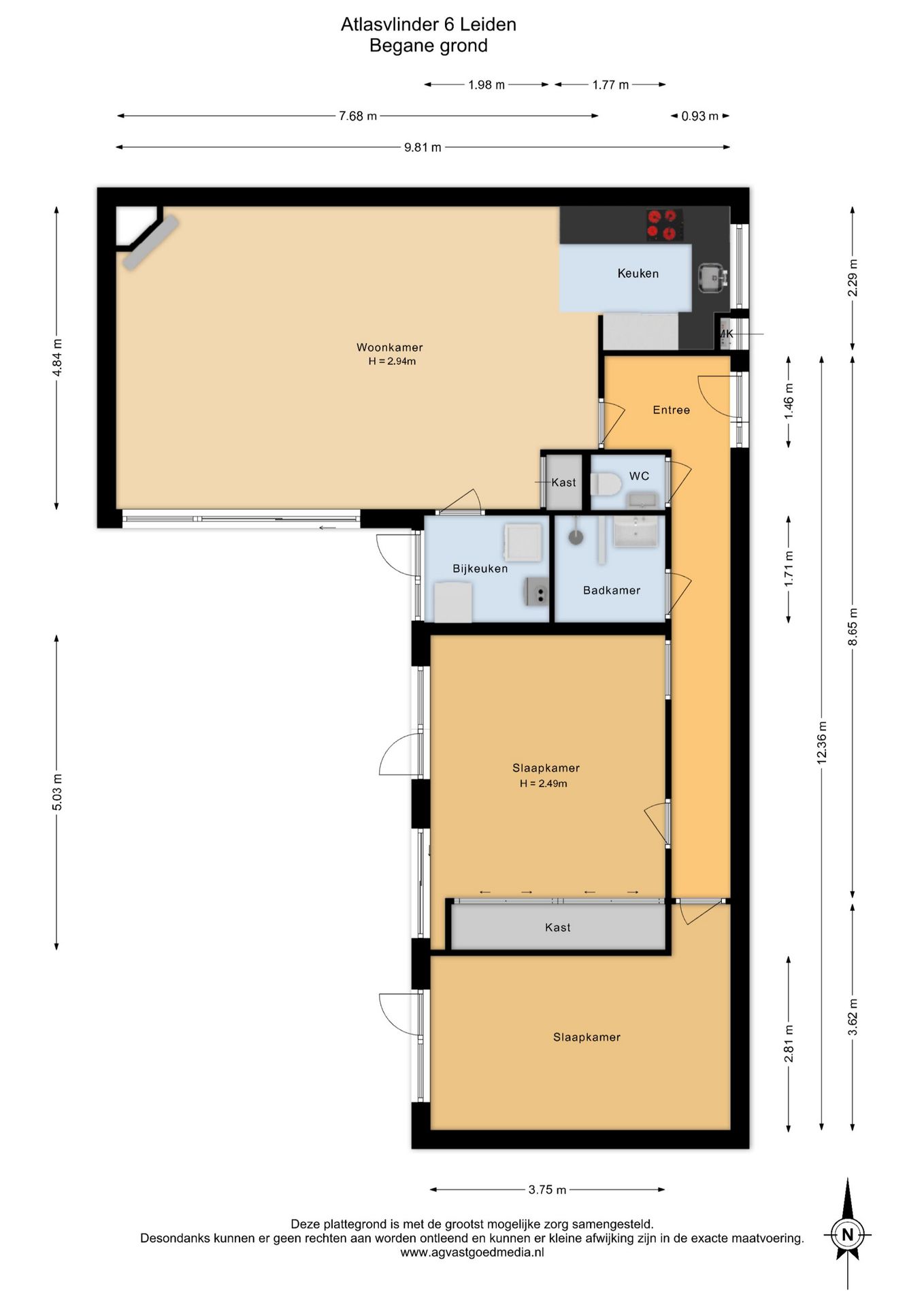 Photo 42 of Atlasvlinder 6