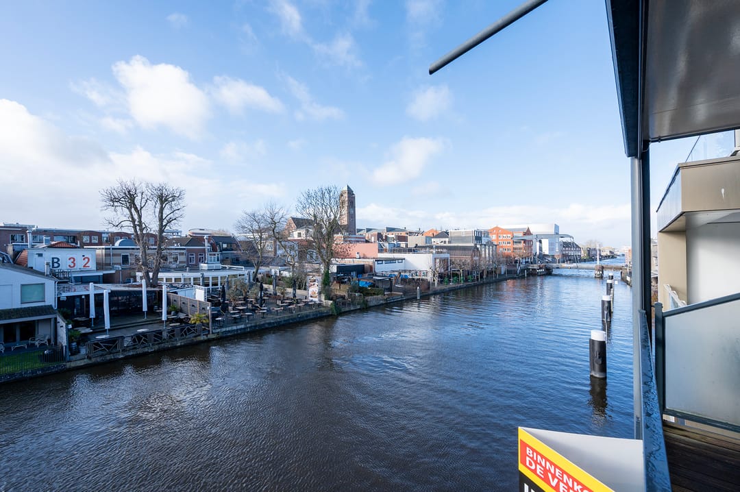 Photo 32 of Raadhuisstraat 251-D