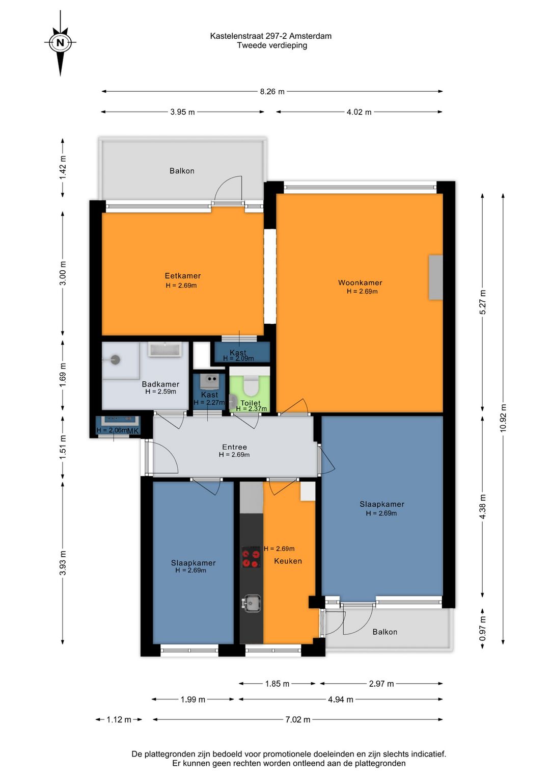 Foto 38 van Kastelenstraat 297-2