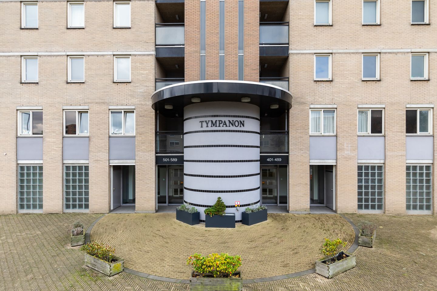 Foto 4 van Drinkwaterweg 469