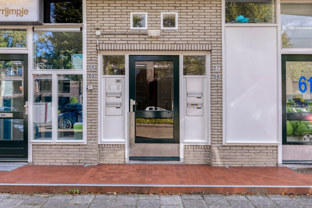 Photo 7 of Joost van den Vondellaan 57