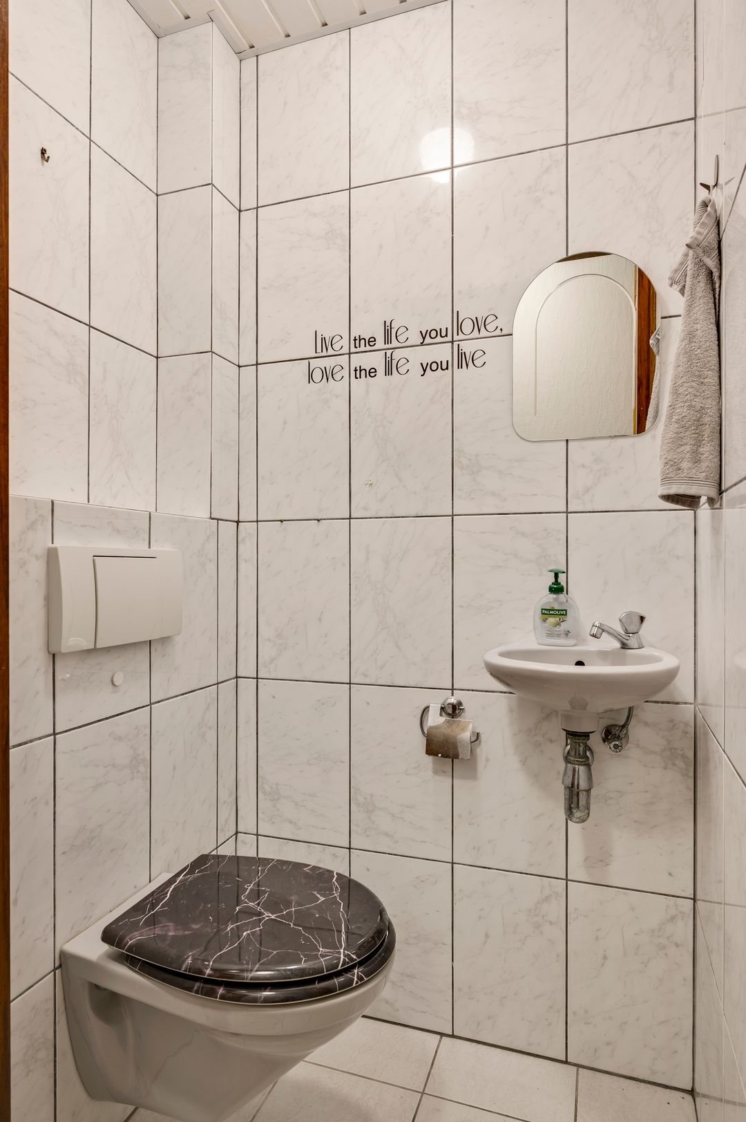 Foto 13 van Eikenwal 11