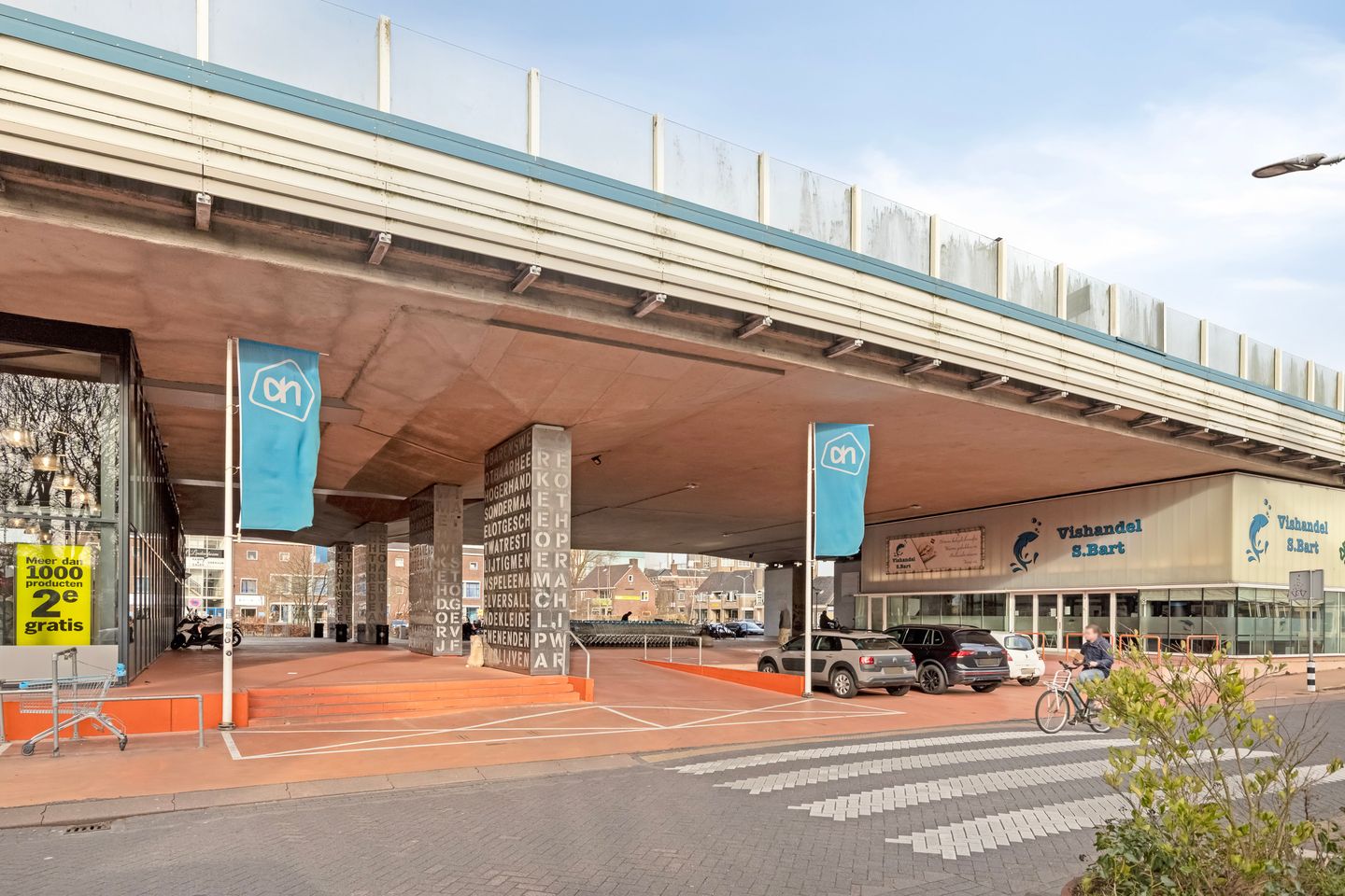 Foto 35 van Mariastraat 14